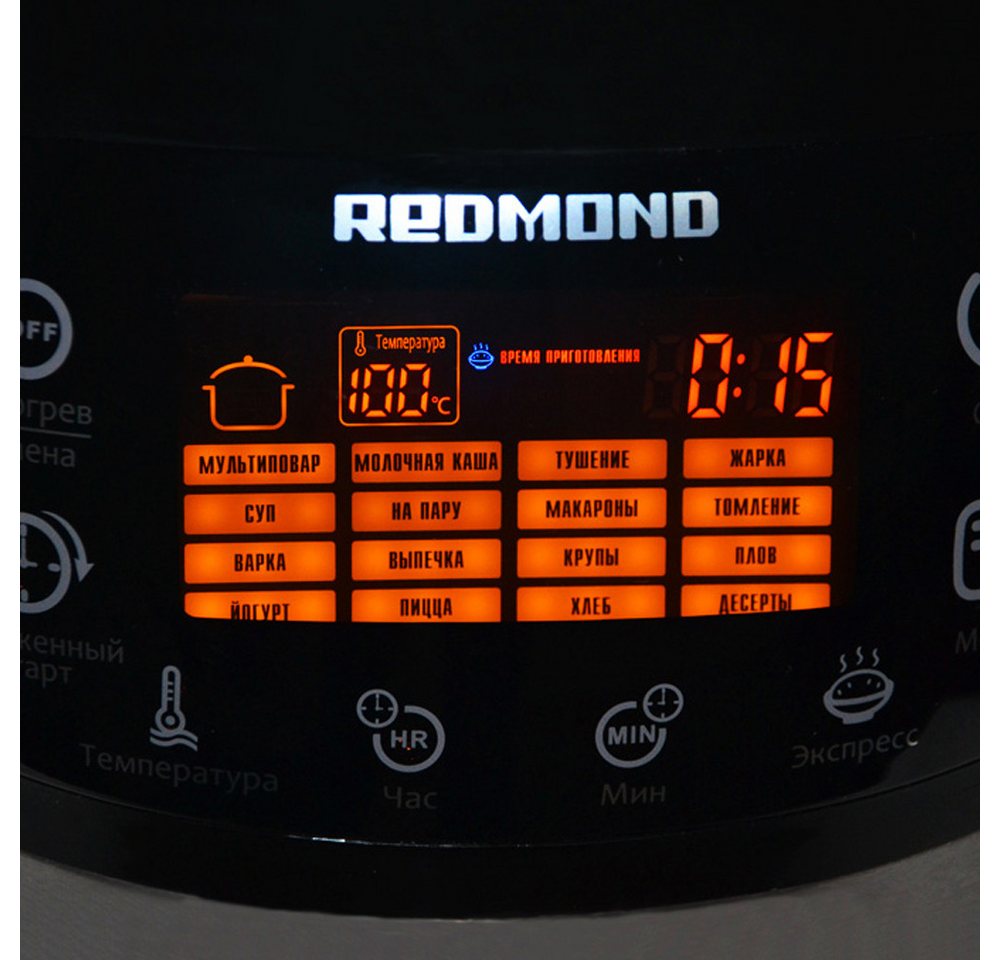 Redmond Multikocher RMC-M90RU 5 L 860 W 45 Programme 3D Keramik Sensorbedienfeld, 860 W
