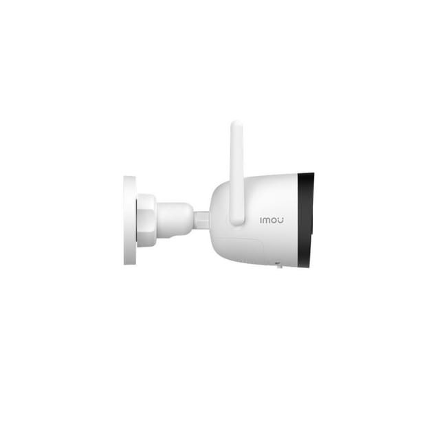 Imou Überwachungskamera Bullet 3 Pro 3K Außenkamera 5 MP mit Personen- und Fahrzeugerkennung (Außenbereich, Sicherheitskamera, Hausüberwachung, Grundstücksüberwachung)