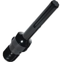 Sds-max-auf-1-1/4-7-unc-adapter Für Kernbohrer, Hochwertiger Stahl, Kompatibel Mit Bohrhämmern Und Schlagbohrmaschinen