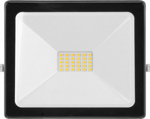 Außenstrahler Orno Alled 20w 1600lm Ip65