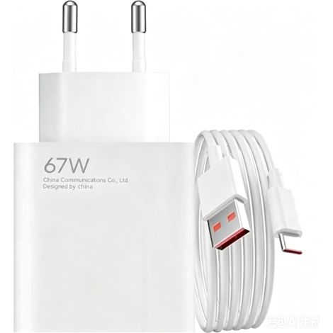 Schnellladeset 67 W Für Xiaomi (typ A) – Ladegerät 67 W, Usb-anschluss, Usb-c-kabel (weiß)