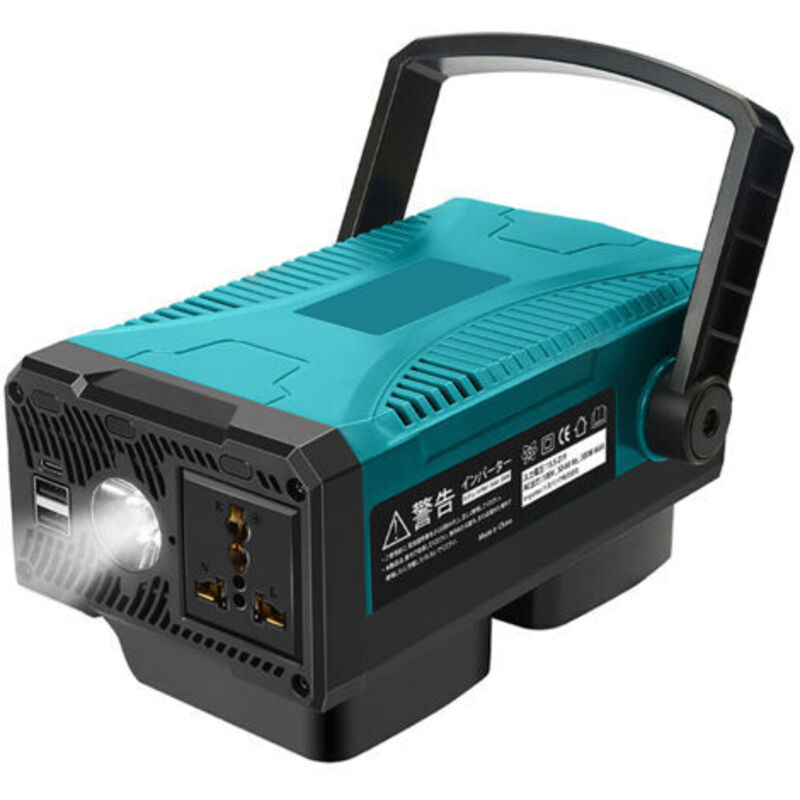 Akku-ladegerät, Elektrische Tragbare Geräte Für Den Außenbereich, Aufladen Und Maschine In Einem, Dc 18 V/21 V Bis 110 V, Mit Sinusförmiger Modifikation