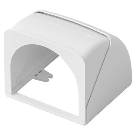 Wasserdichte Schutzbox Für Steckdosen, Für Den Außenbereich, Für Den Außenbereich In Höfen, Gärten Oder Terrassen (weiß)