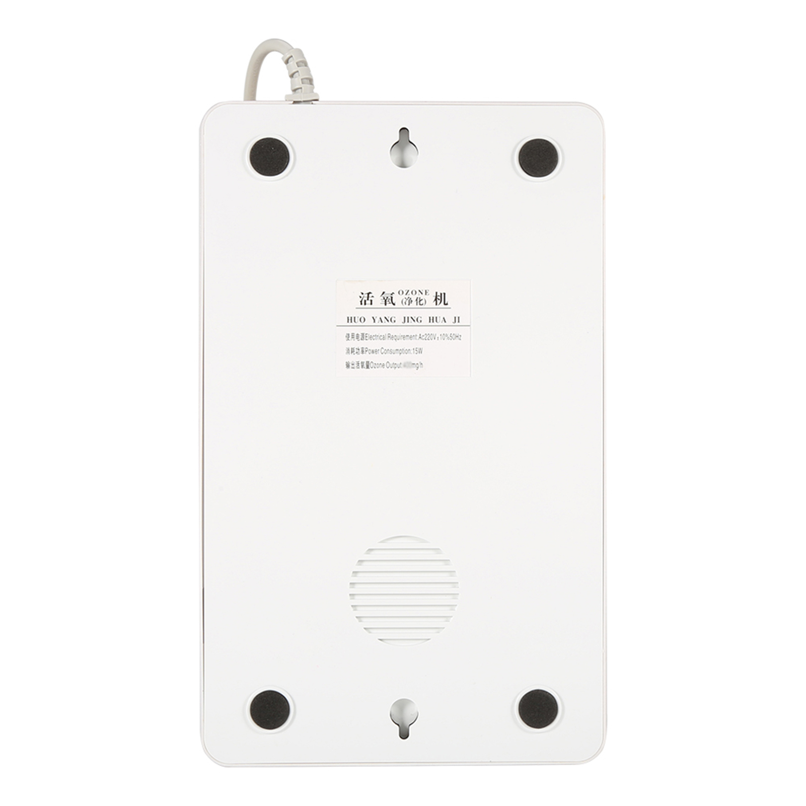 50hz 600mg/h Ozongenerator Ozonisator Für Haushalt Wasser Lebensmittel Gemüse (gold)