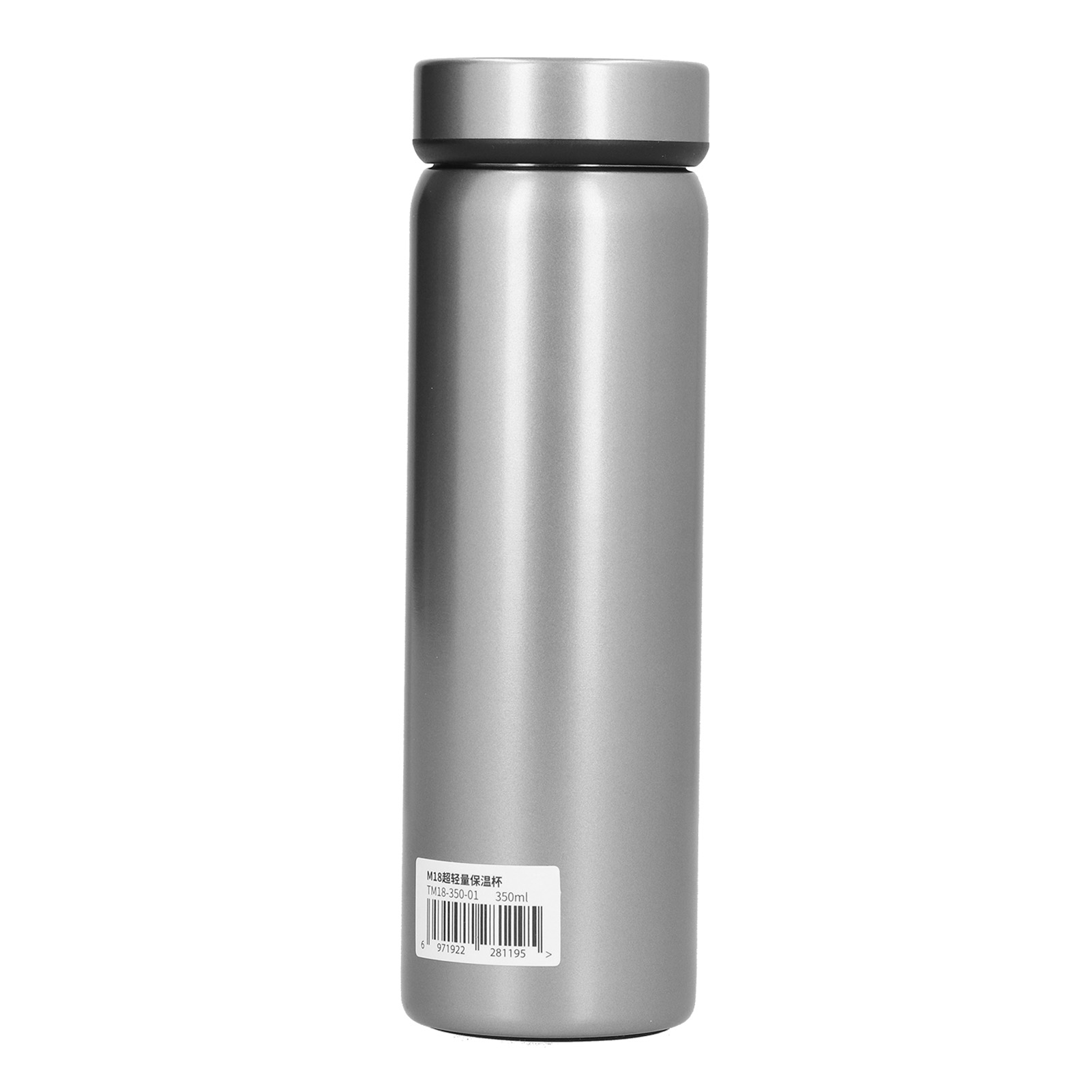 Kaffee- Und Teebecher Aus Edelstahl, Heißwasserbecher, Vakuumbecher Für Radfahren, Camping, Zuhause Und Büro