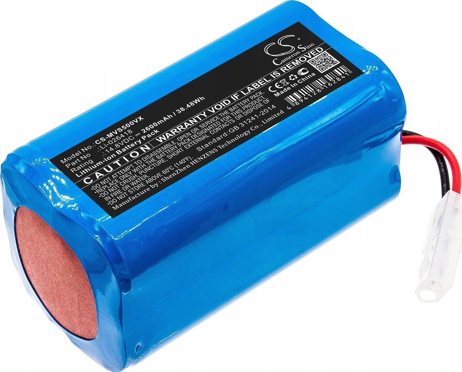 Cameron Sino Cs-mvs500vx Lithium-ionen-batterie Blau 2600mah