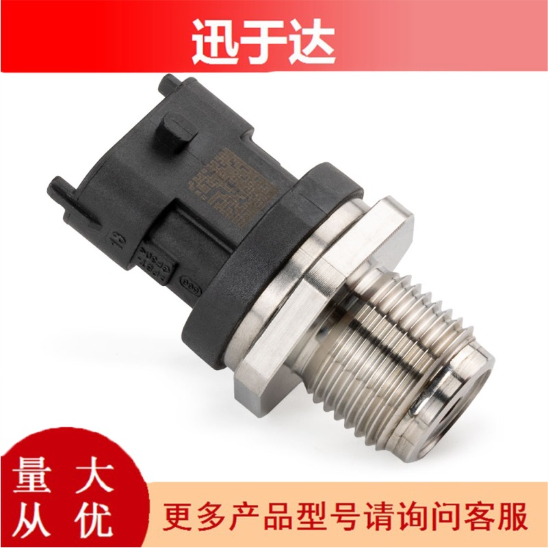0281002534 Ist Ein Common-rail-kraftstoffdrucksensor, Der Für Fahrzeuge Der Marken Hyundai, Kia Und Honda Civic Geeignet Ist.