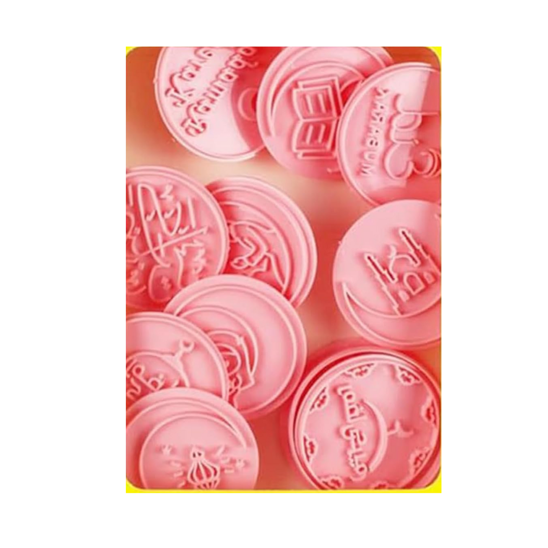 Wiederverwendbare Ausstechformen Für Kekse, Eid Mubarak Ramadan, 10 Stück, 3d, Zum Backen