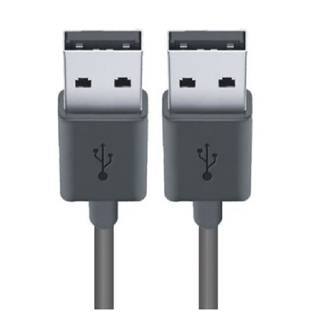 Trade Shop - usb 2.0-Datenkabel, Stecker - Stecker, Verlängerung, 5 m, 480 USB2.0-M5.0M -