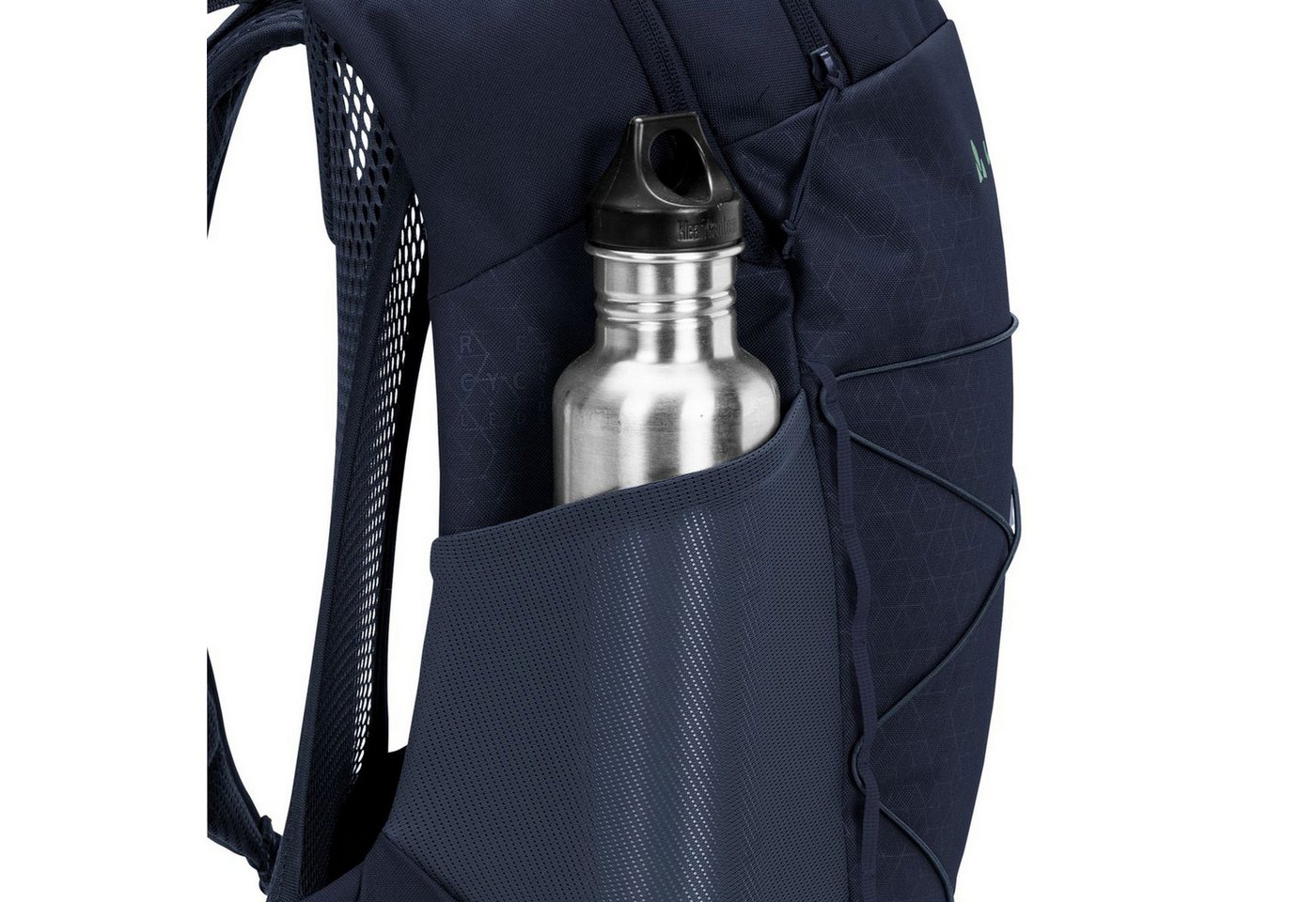 VAUDE Wanderrucksack Women's Agile Air 18 - Wanderrucksack 53 cm (eclipse) Bild 5