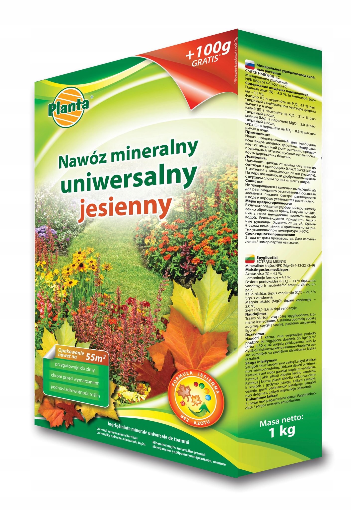 Herbstdünger Universal-mineralgranulat 1,1 Kg
