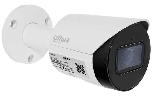 IP-Kamera DAHUA IPC-HFW2241S-S-0280B