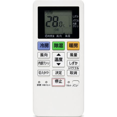 Fernbedienung Für Klimaanlage Kompatibel Mit Panasonic Acxa75c17640, Tasten Auf Japanisch