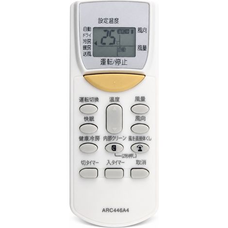 Ersatz-fernbedienung Kompatibel Mit Daikin Klimaanlage Arc446a4, Kühlung Und Heizung