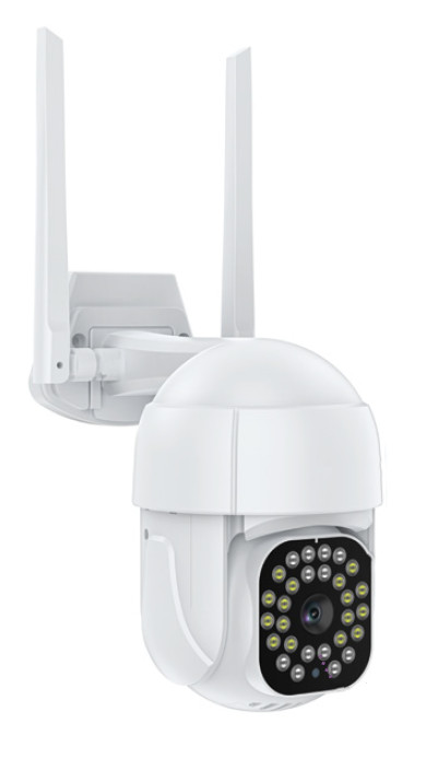 Intelligente Motorisierte Außenkamera Ip65 Supicm003