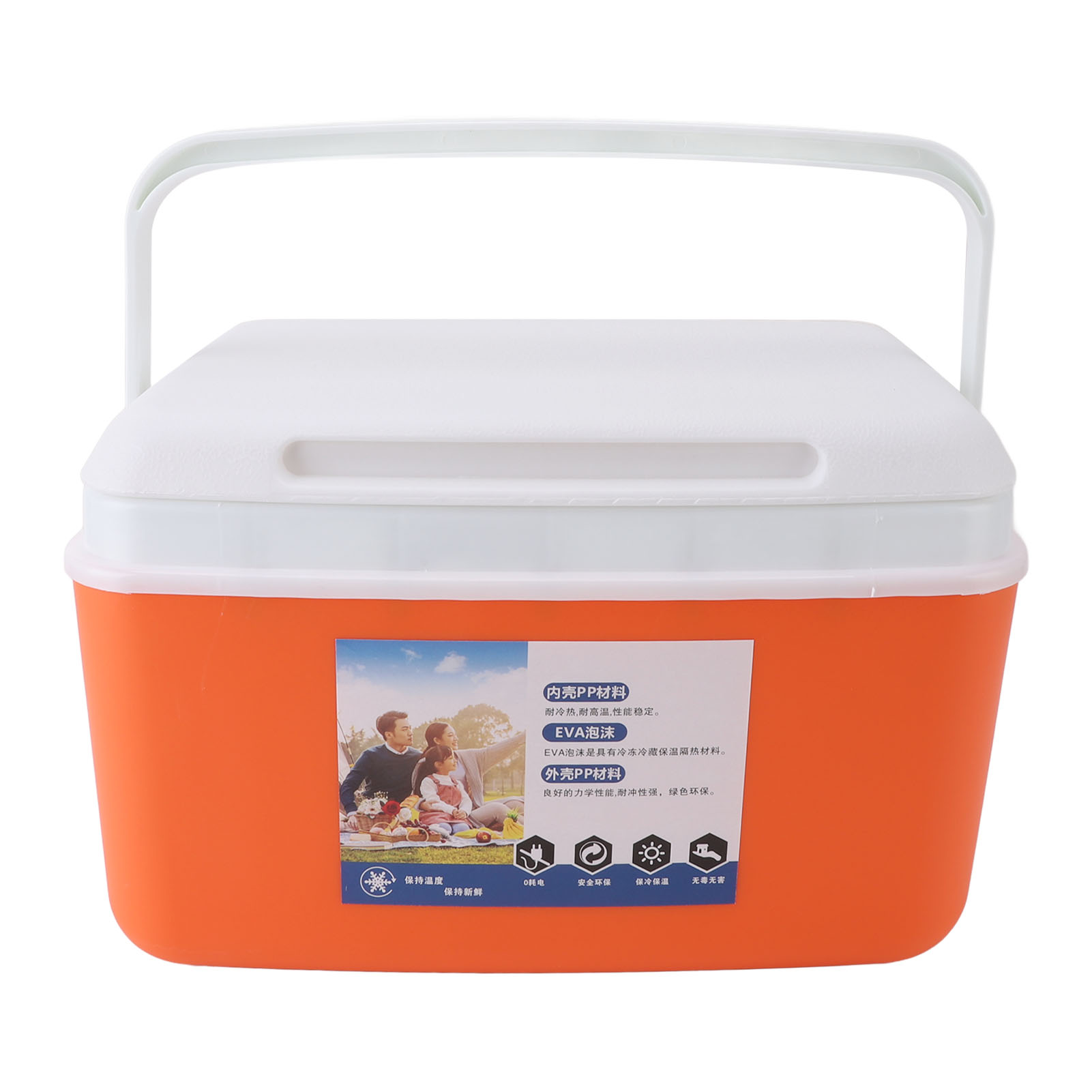 Tragbare Kühlbox Mit 8 Litern Fassungsvermögen, Isoliert, Geeignet Für Heiße Und Kalte Getränke, Mit Stabilem Behälter Und Eiswürfeln, Ideal Für Camping, Picknicks, Strand Und Angeln (orange).