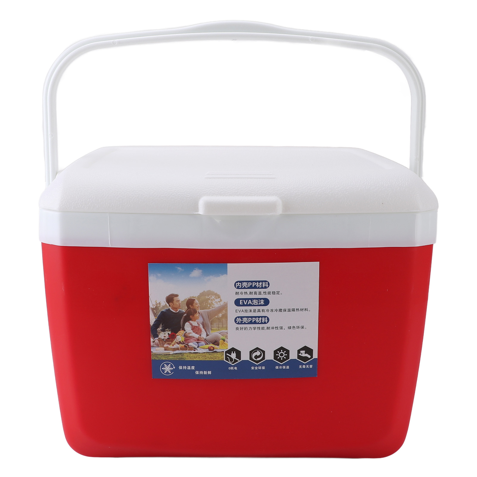 13l Wasserdichte, Isolierte, Tragbare Kühlbox Mit Tragegriff Für Picknicks, Grillabende, Camping Und Angeln (rot)