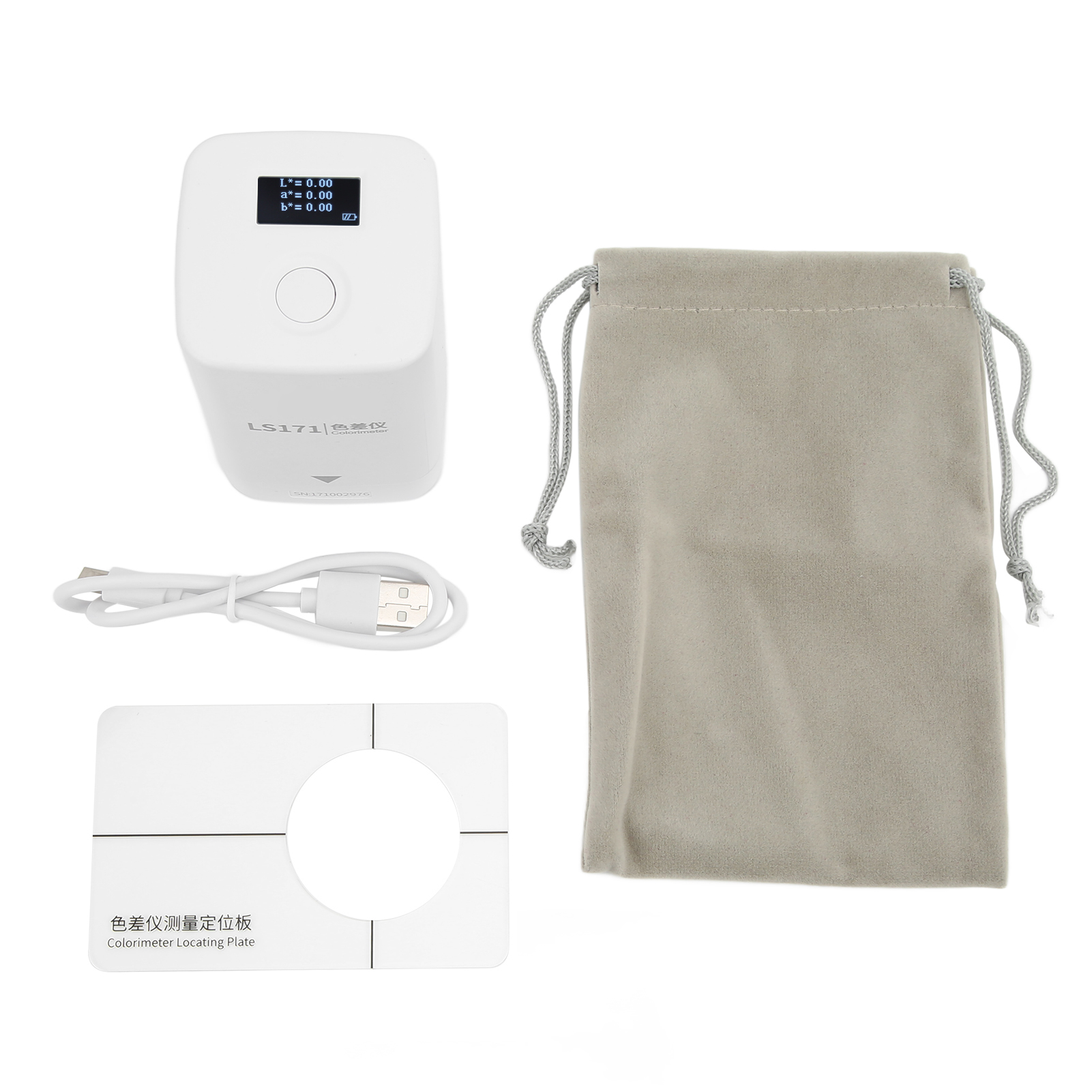 Hochpräzises Intelligentes Kolorimeter, Qualitätskontrolle, Mehrfarbenmessgerät, Datenaustausch, Differenzmesser