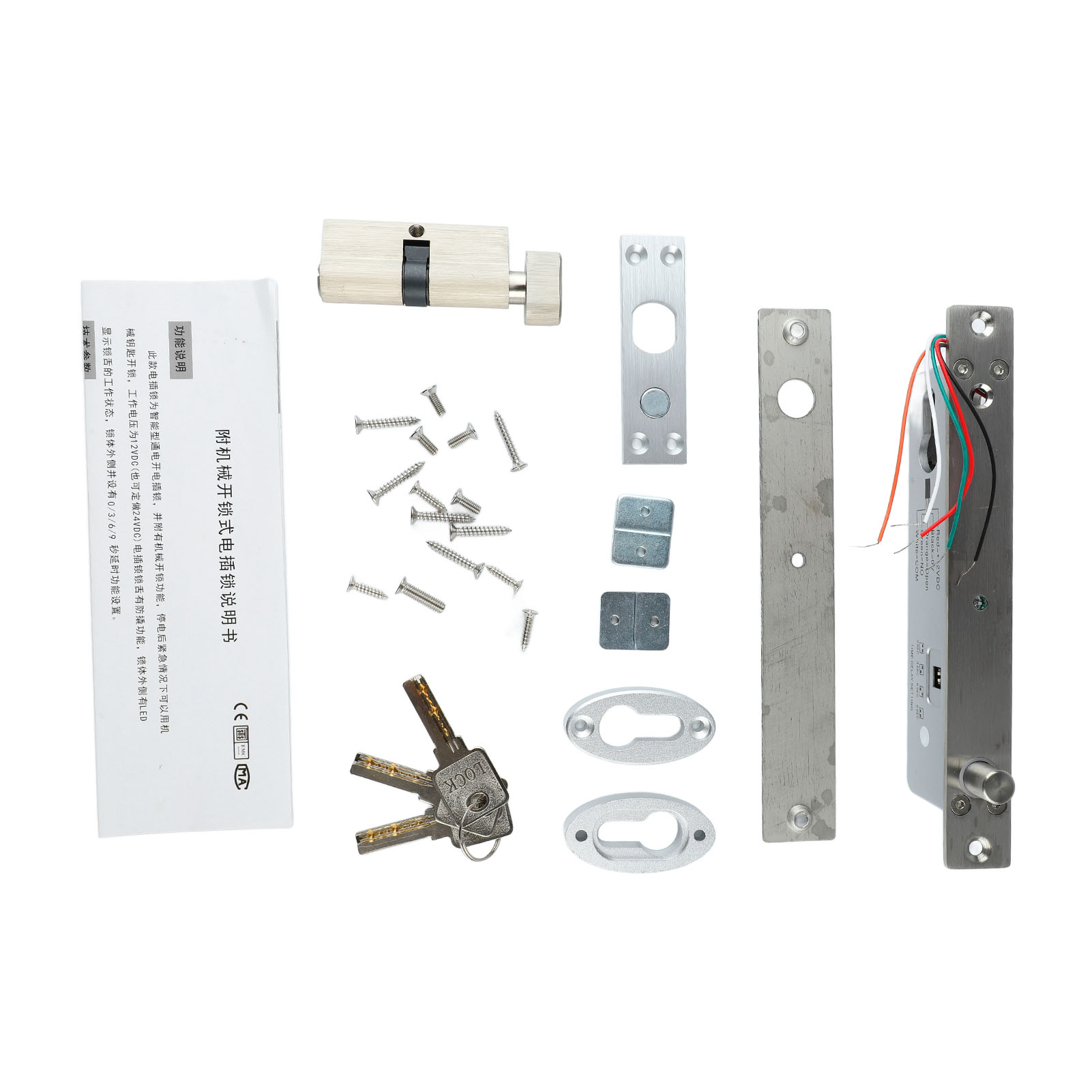 Hochfestes Elektrisches Einsteckschloss Aus Edelstahl Mit Einstellbarer Zeitverzögerung Für Holz- Und Metalltüren, 5 Drähte, 12v Stromversorgung, Entriegelung Durch Runden Riegel, Mit Schlüssel.