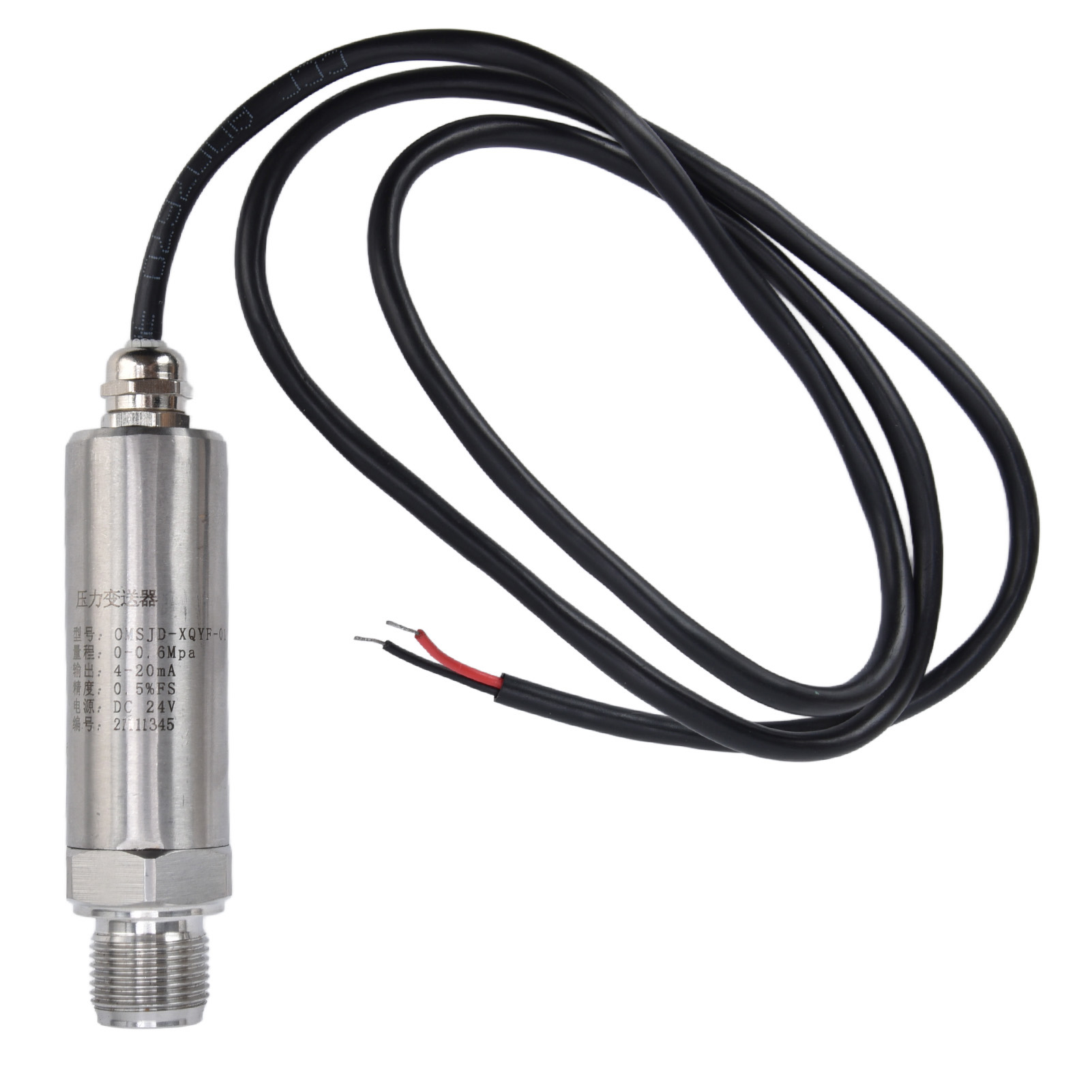 Wasserdichter Drucktransmitter, 0,6 Mpa 24 V Dc Messumformer Omsjdxqyf01