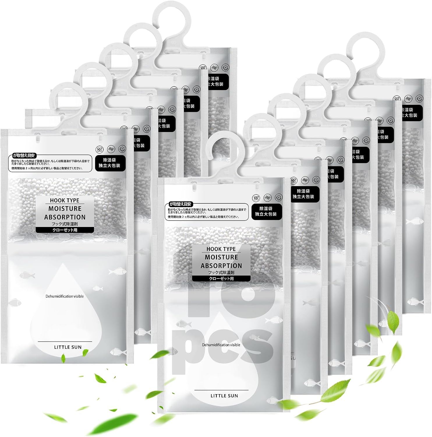 16-teiliges Set Feuchtigkeitsabsorbierender Hängebeutel Für Schränke Und Garderoben Hängende, Feuchtigkeitsabsorbierende Beutel Für Schränke, Garderoben, Küchen, Schlafzimmer, Badezimmer Und Kleine R