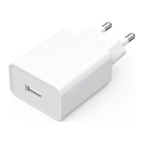 Universelles 5v 2a/10w Usb-wandladegerät Mit 1 Port – Usb-buchse, Kompatibel Mit Allen Arten Von Geräten Und Smartphones, Weiß