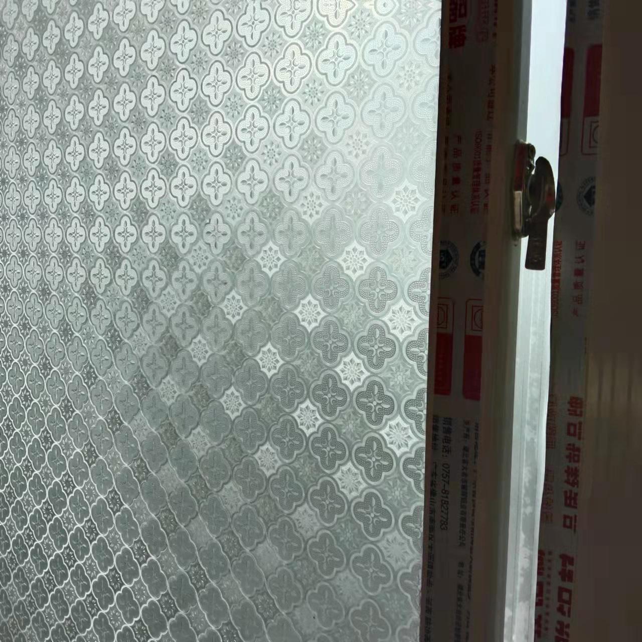 Selbstklebende Fensterfolie 45 X 200 Cm, Begonienmuster, Blickdicht, Uv-beständig, Sichtschutz Ohne Bohren Für Büro, Schlafzimmer, Wohnzimmer - J068