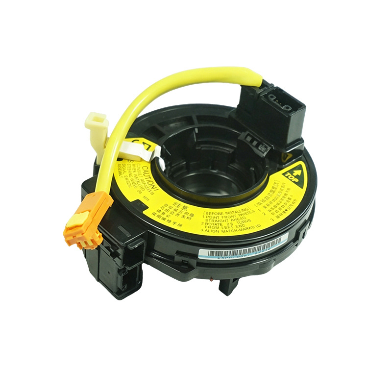 84306-52041 Ist Ein Elektrisches Systemzubehör Für Toyota Vios, Yaris Und Hiace Modelle Der Baujahre 2005 Bis 2014.