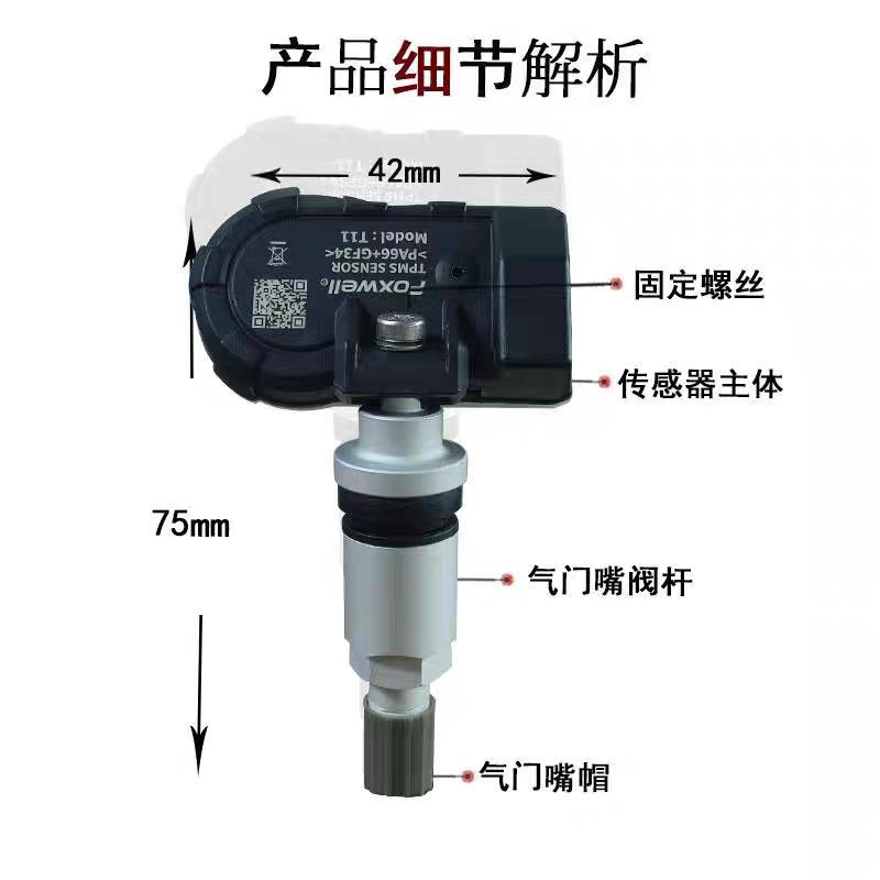 Das Neue Universelle Programmierbare Reifendruckkontrollsystem Fujifilm T11 Verfügt Über Einen Intelligenten Reifendrucksensor Von Foxwell.
