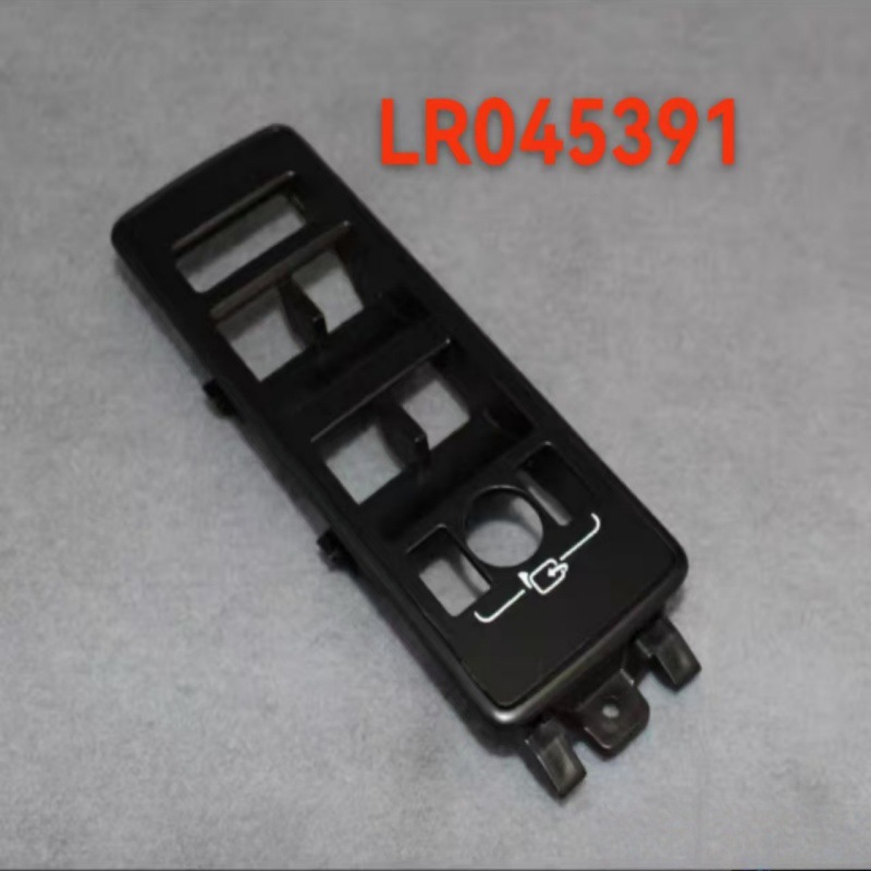 Lro45391 Ist Ein Bauteil Für Die Schaltereinheit Des Fensterhebers An Der Linken Vordertür Der Range Rover Sport Modelle Der Baujahre 2014-2017.