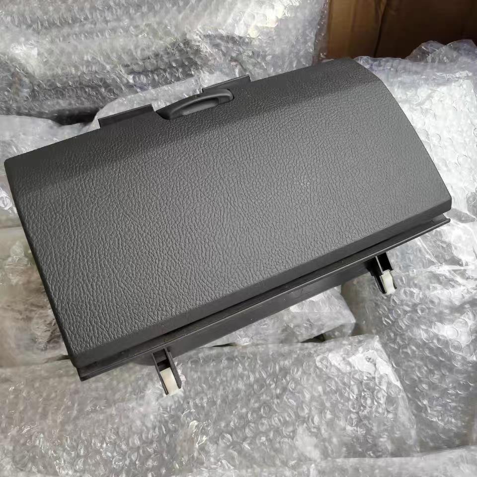 Passend Für Mazda 6 Ablagefach Im Armaturenbrett, Mittleres Handschuhfach Gr1b5524xa02.gj6a-55-244c