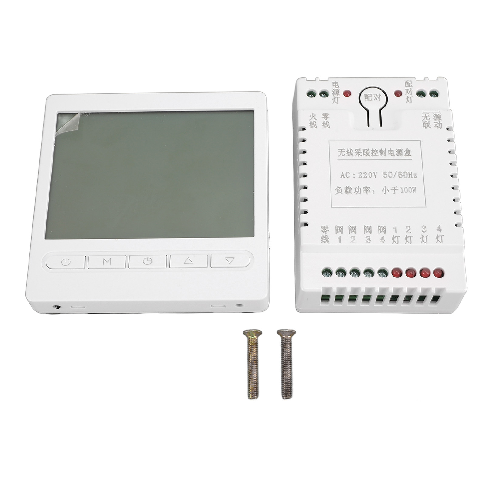 Drahtloses Lcd-thermostat, 220-v-rf-temperaturregler, Intelligenter Controller Für Ventilatoren, Gewächshäuser Und Tierhaltungsanlagen