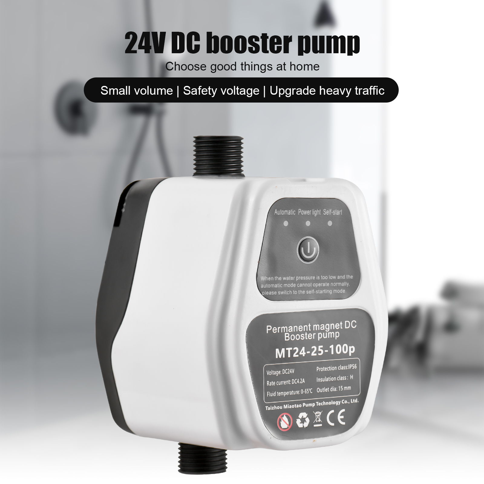 Tragbare 24v 100pa Wasserdruckerhöhungspumpe, Automatische Dusche, Intelligente Erkennung, Energiesparend, Maximale Fördermenge 25 L/min, 25 M Förderhöhe, Geräuscharm, Multifunktional