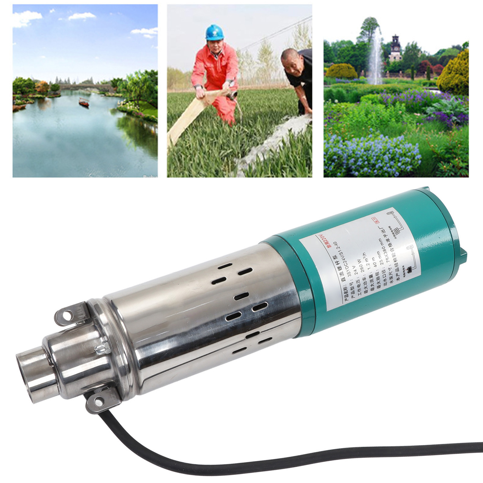 3sydc24v/s1.2-40 Tauchpumpe Für Tiefbrunnen, 24 V Dc, 260 W, Bewässerungspumpe, 40 M Förderhöhe, Vollkupfermotor, Bürstenbehaftete Dc-schraubenpumpe