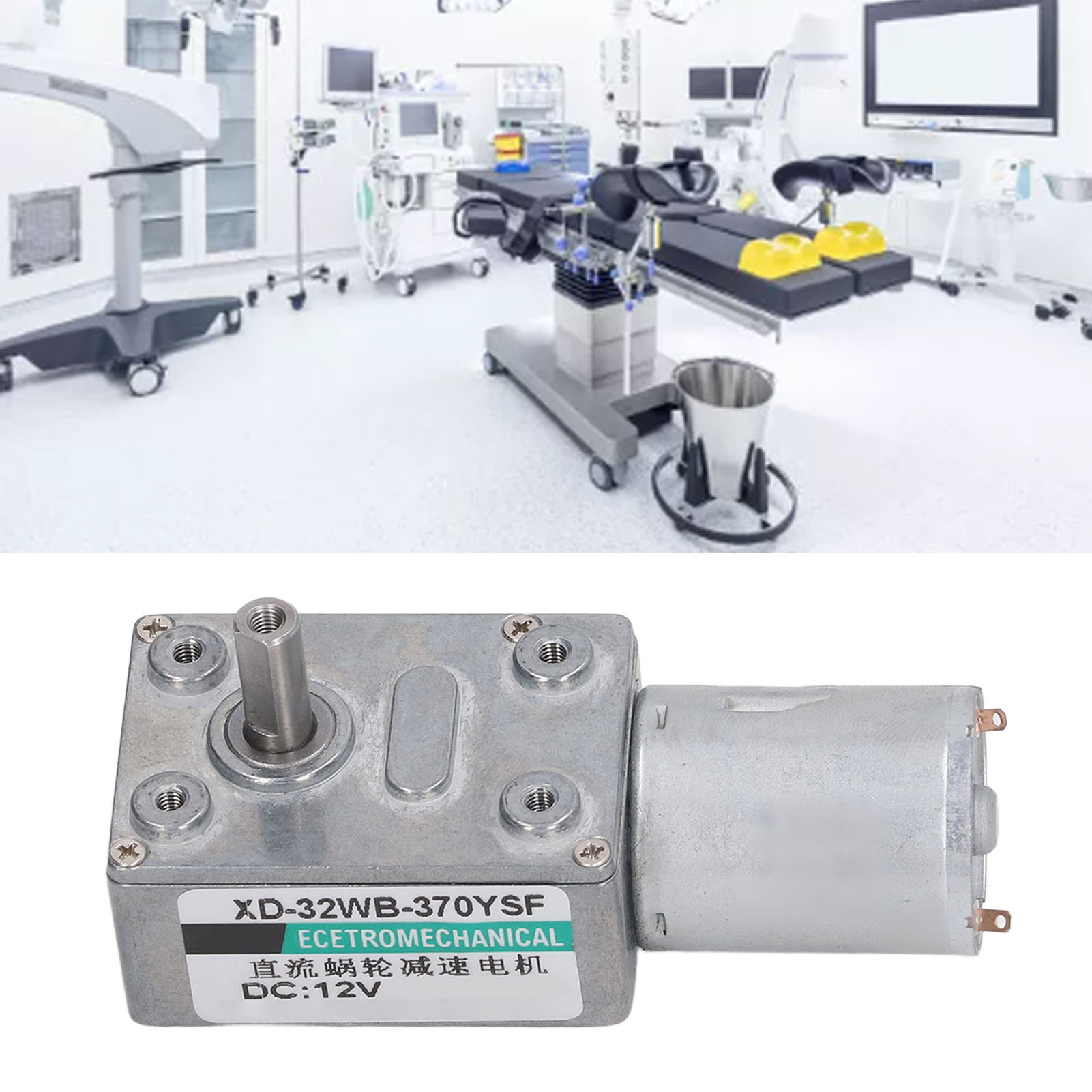 Xd32wb-370ysf 12v Drehzahlvariabler, Reversibler Gleichstrom-getriebemotor Mit Schneckengetriebe, Miniatur-niedrigdrehzahlmotor, 2w, 200 U/min