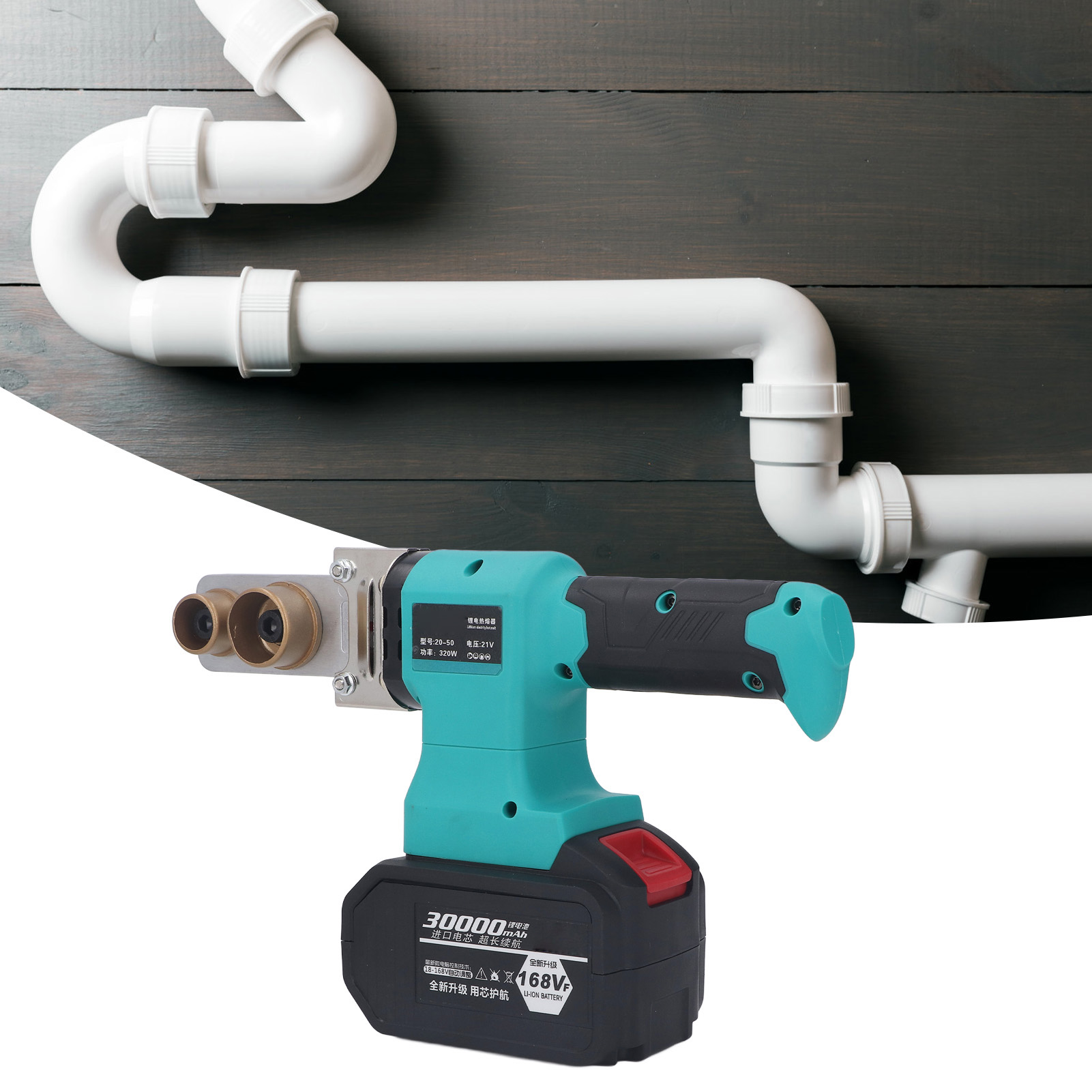 Akku-heißschweißgerät Für Wasserkraft, Lithiumbatterien, Ppr-wasserrohre, Hauswasserleitungen, Europäischer Standard 110–240 V