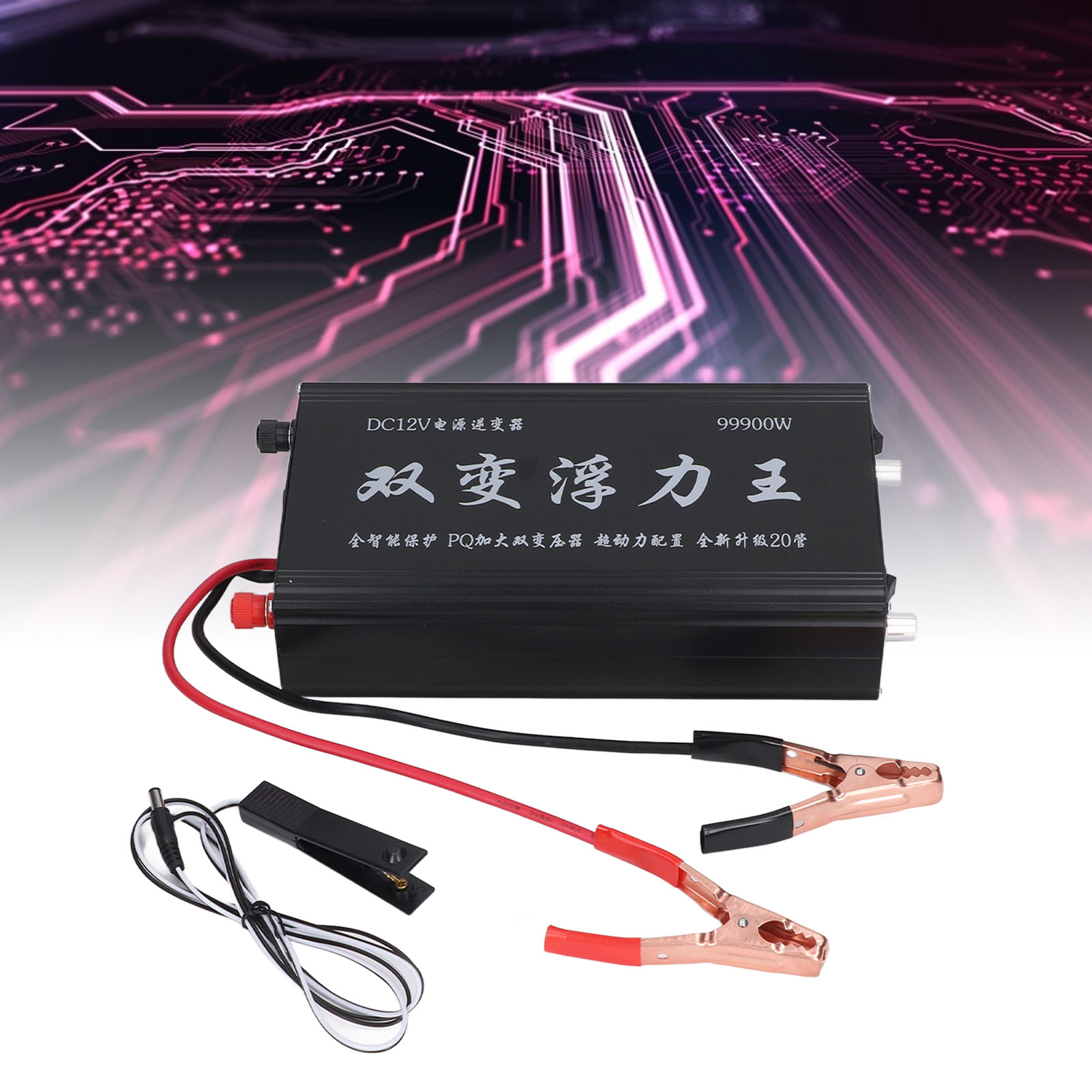 Doppelwandler-wechselrichter, Elektronischer 12-v-hochleistungsbatterie-konverter, Intelligenter Transformator