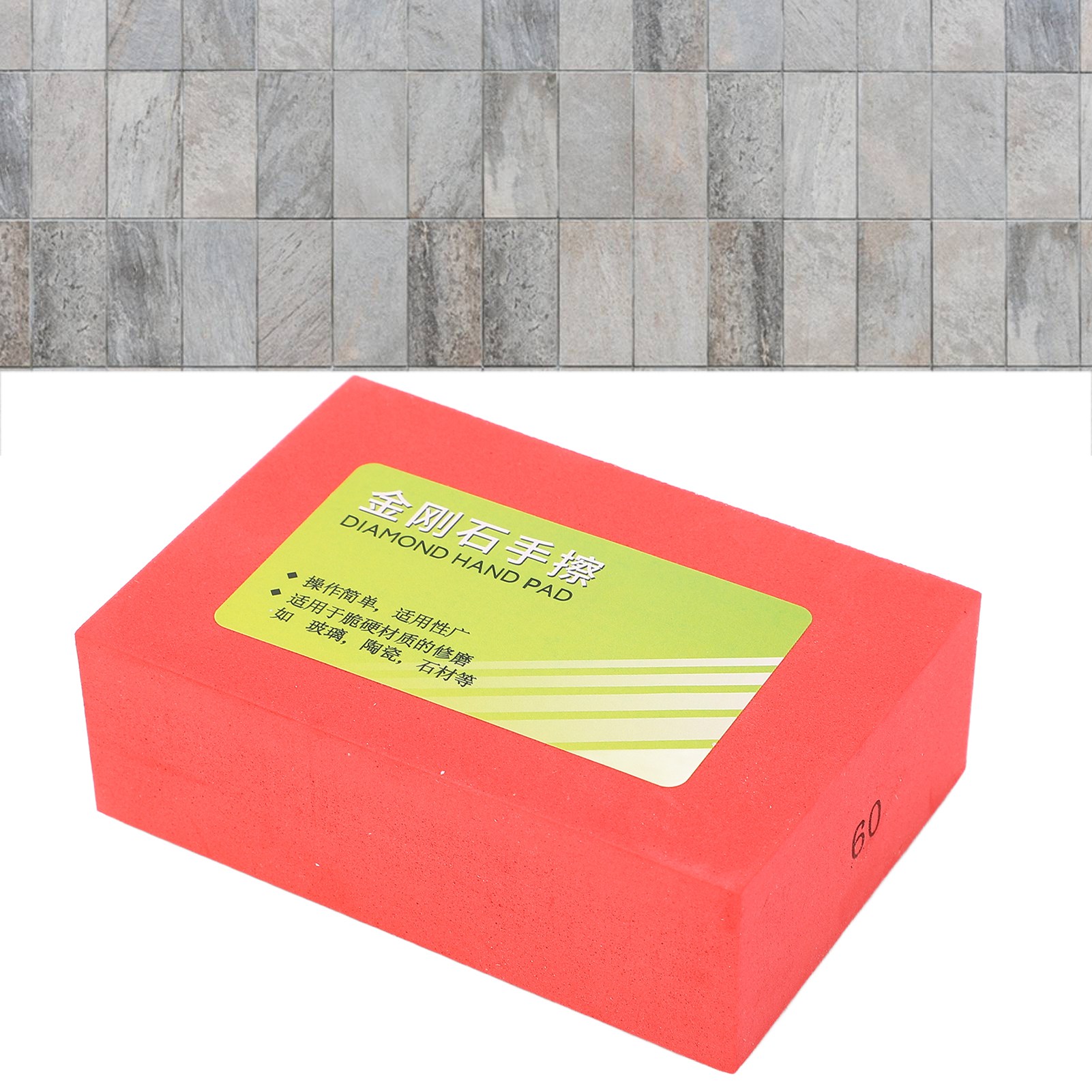Diamantschwamm Nr. 60 Mit Strukturierter Oberfläche Zur Manuellen Reinigung Von Glas- Und Steinkanten, Zum Abschrägen Und Polieren, Galvanisierter Reinigungsblock