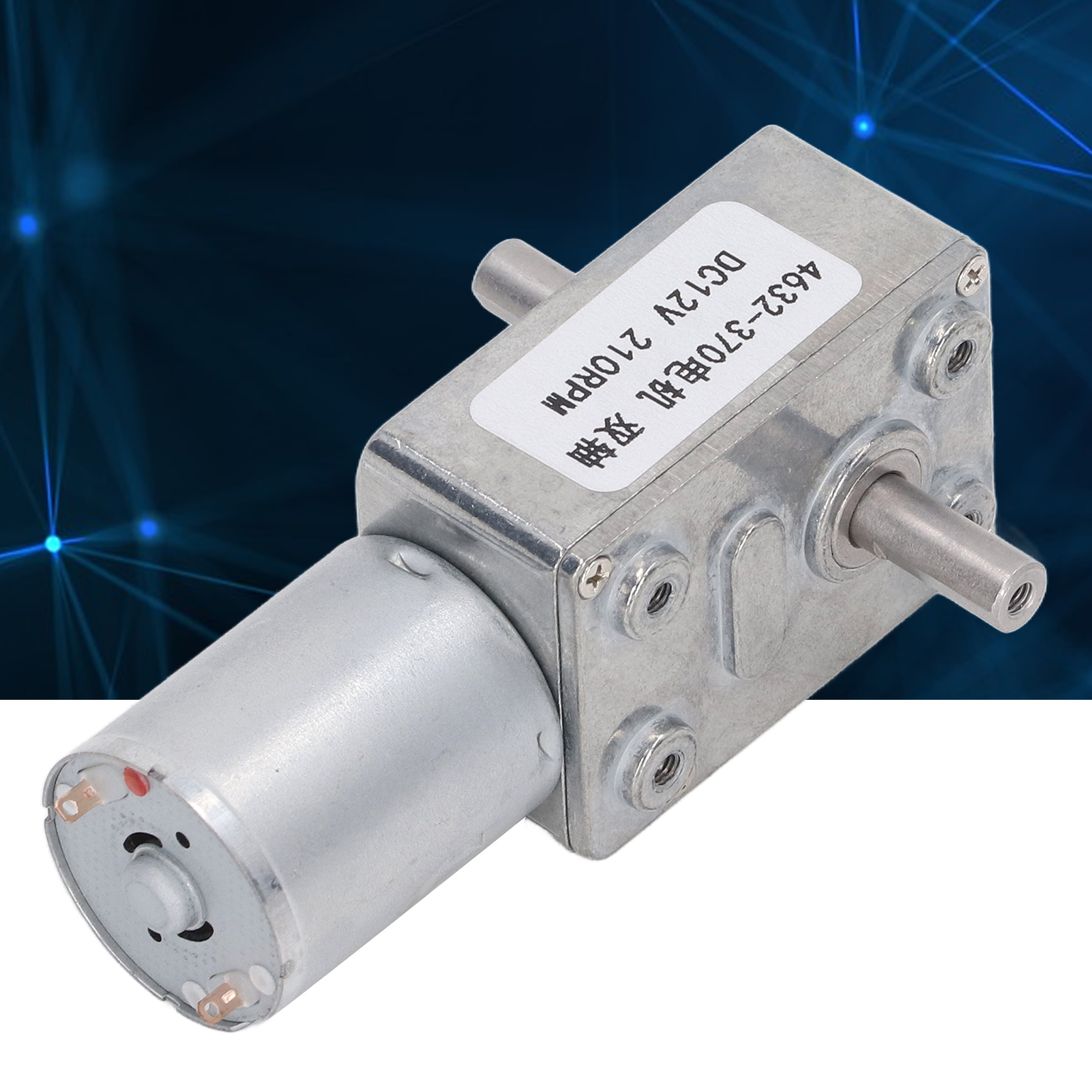 Schneckengetriebemotor 4632-370, Vierkantmotor, Doppelwelle, 210 U/min