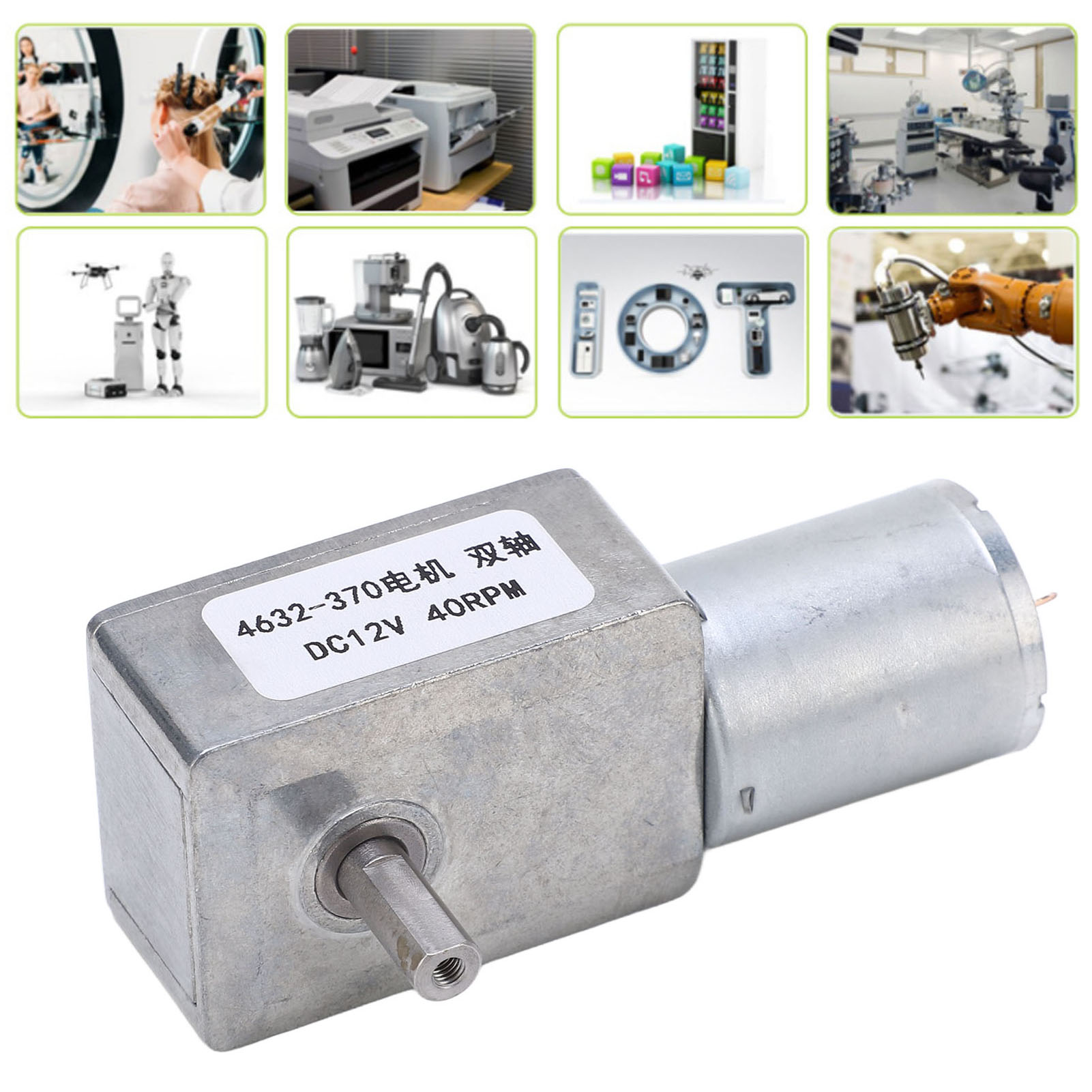 Dc12v 40 Rpm Getriebemotor 4632-370