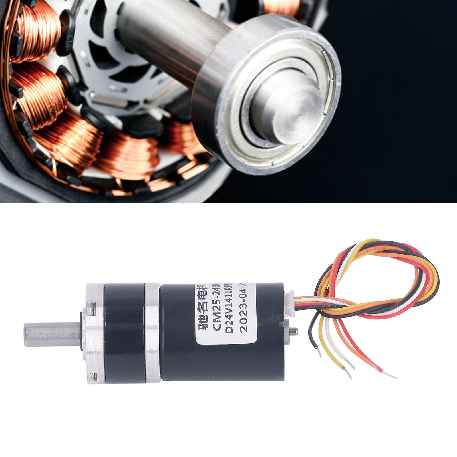 Cm25-2430 Planetengetriebe-gleichstrommotor, Bürstenlos, 24 V, 1411 U/min, Hohes Drehmoment, Lange Lebensdauer, Einstellbare Drehzahl