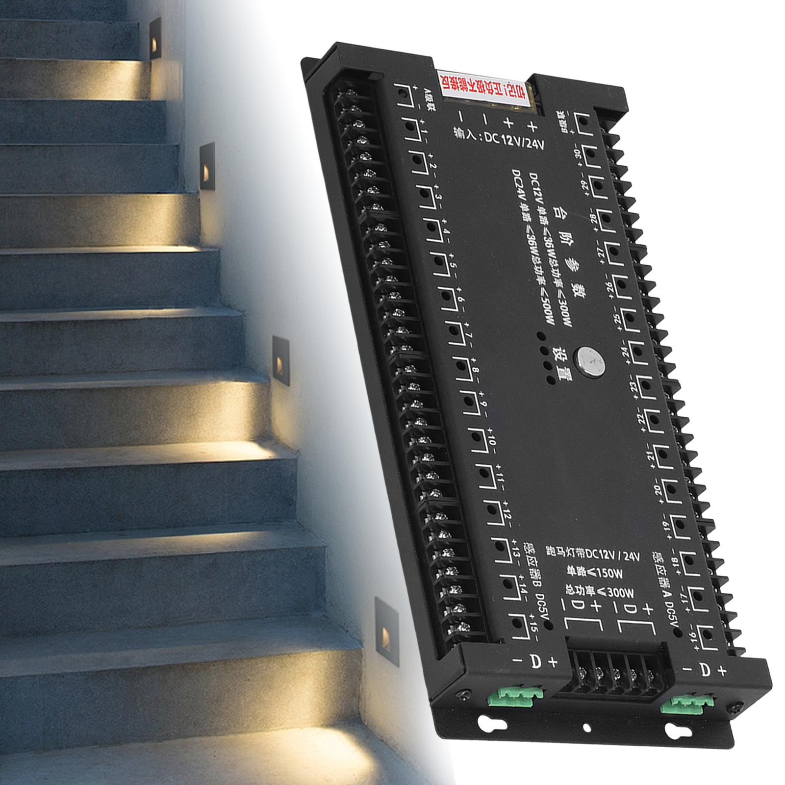 12v/24v Bluetooth-treppenlichtsteuerung, Multifunktionale Led-treppenstufensensorsteuerung