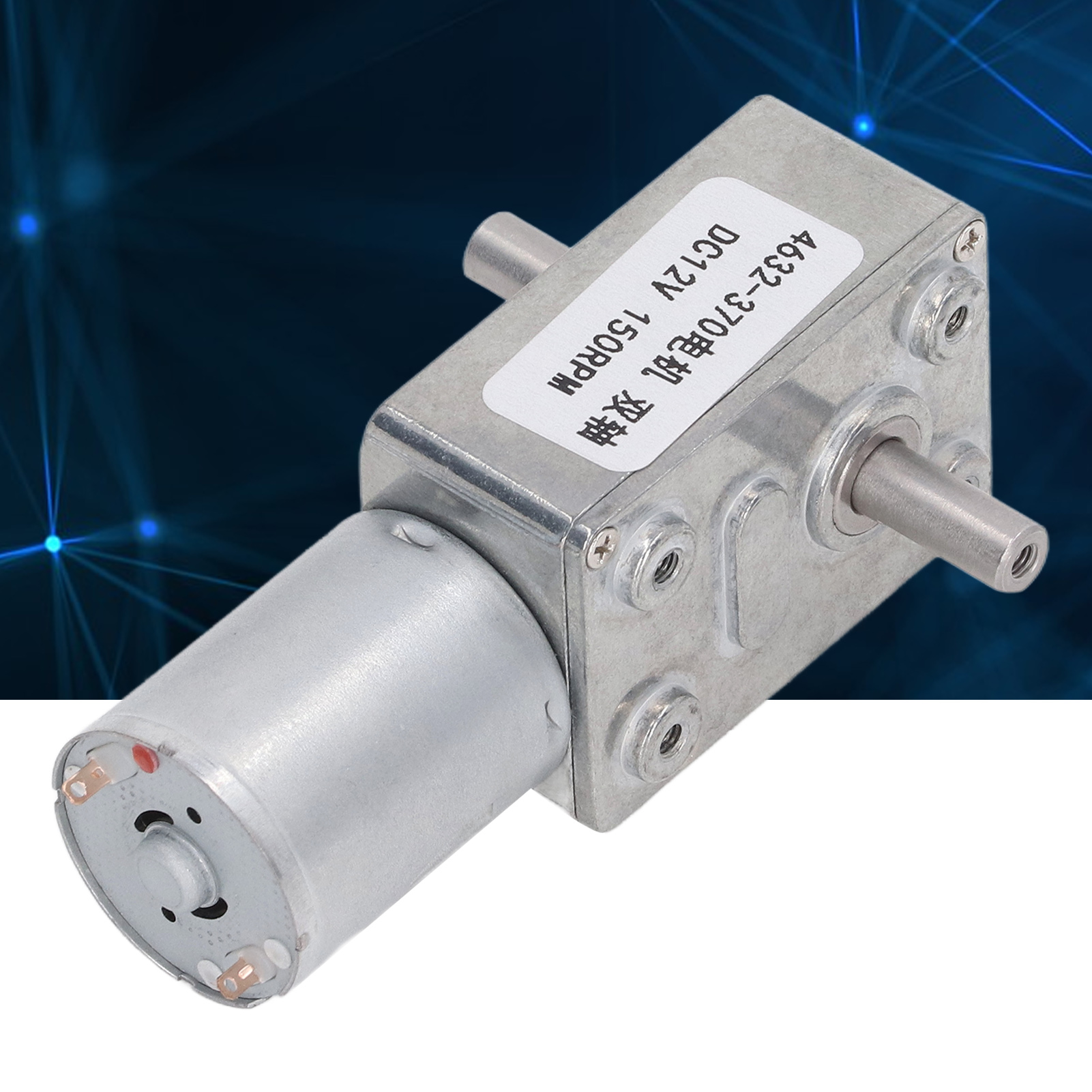 Schneckengetriebemotor 4632-370, Vierkantmotor, Doppelwelle, 150 U/min