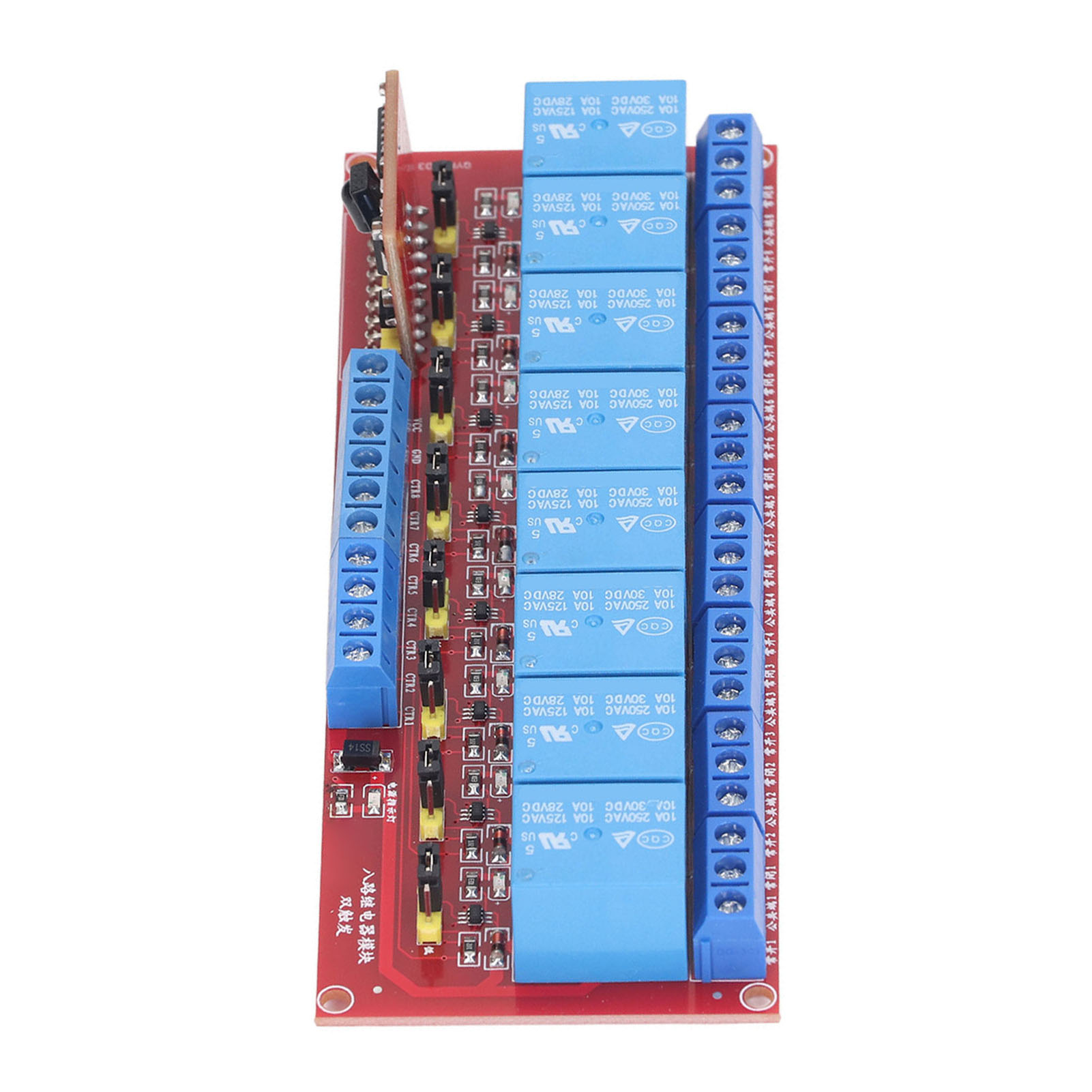 Bidirektionaler Auf-/ab-trigger, 51 Multifunktionale Infrarot-fernbedienungen, 8-kanal-12v-relaismodul