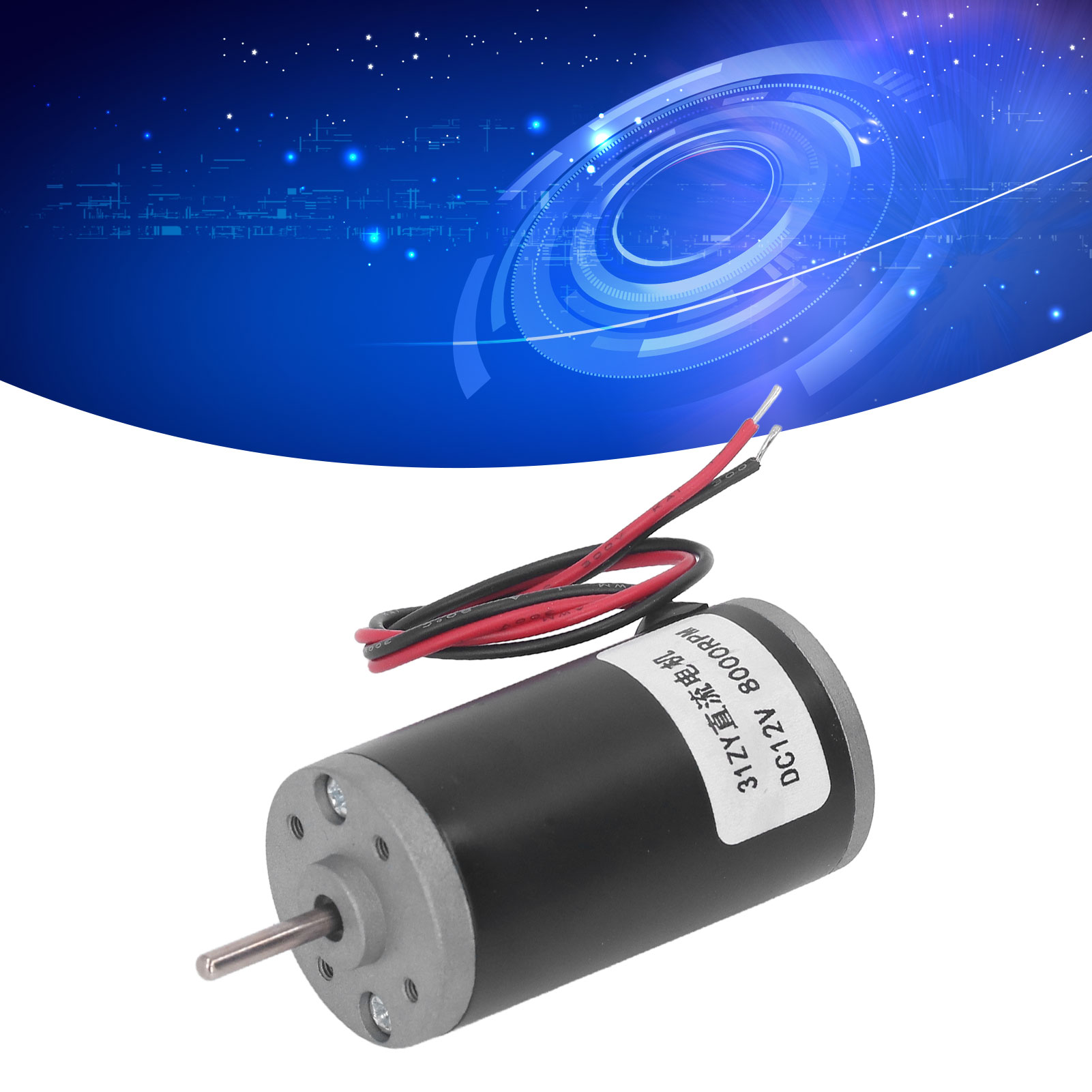 Miniatur-31zy-dauermagnet-gleichstrommotor Mit Stahlrohr, 12 V, Einstellbare Drehzahl, Vorwärts- Und Rückwärtslauf, Hohes Drehmoment (8000 U/min).