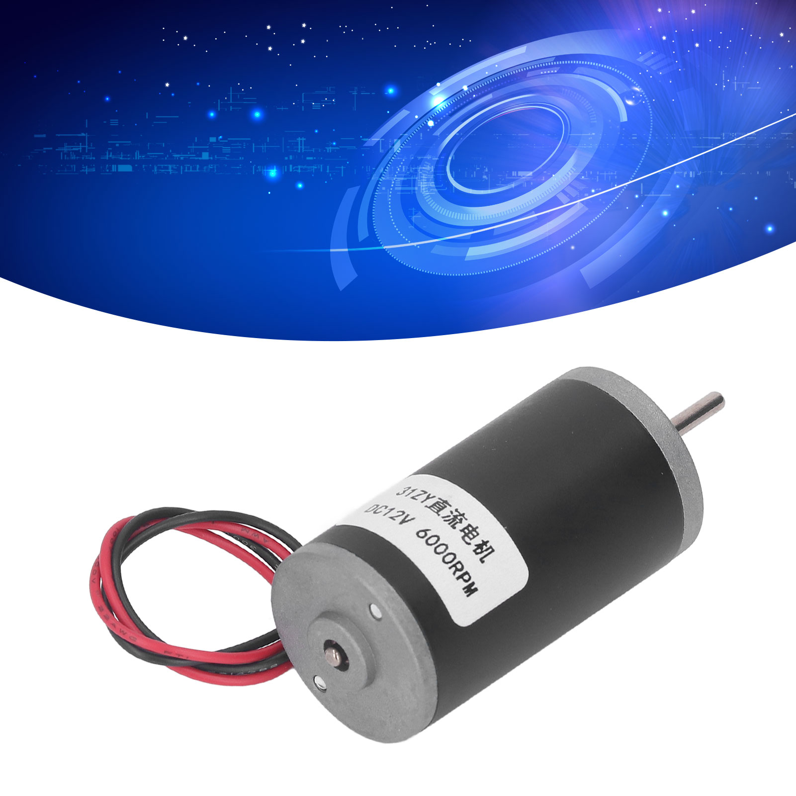 Miniatur-gleichstrommotor 31zy Mit Permanentmagnet Und Stahlrohr, 12 V, Einstellbare Drehzahl, Vorwärts- Und Rückwärtslauf, Hohes Drehmoment (6.000 U/min).