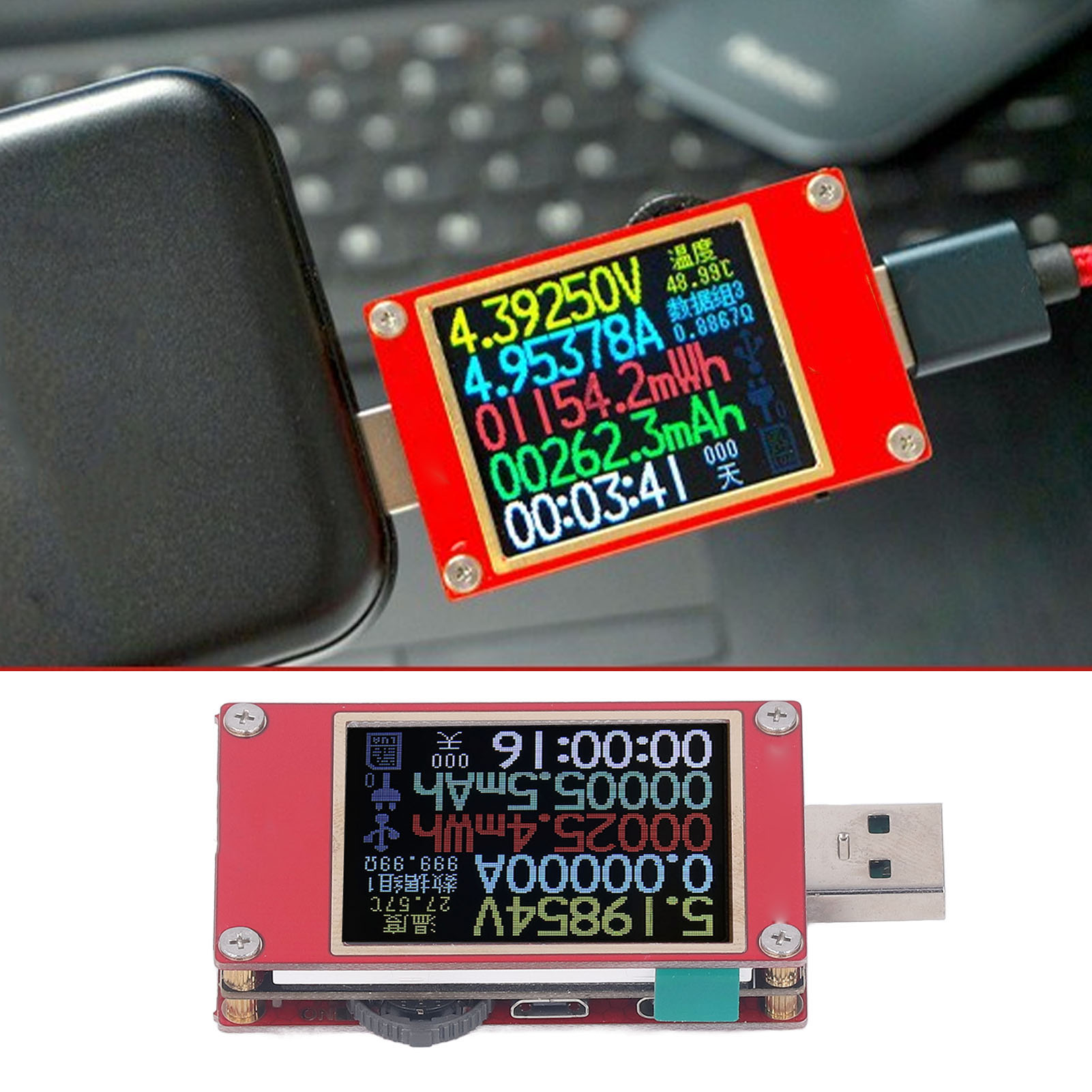 Usb-voltmeter Und -amperemeter, Schnellladeleistungssensor, Ladegerät-netzwerkdetektor, Teilentladungs-täuschkörper.