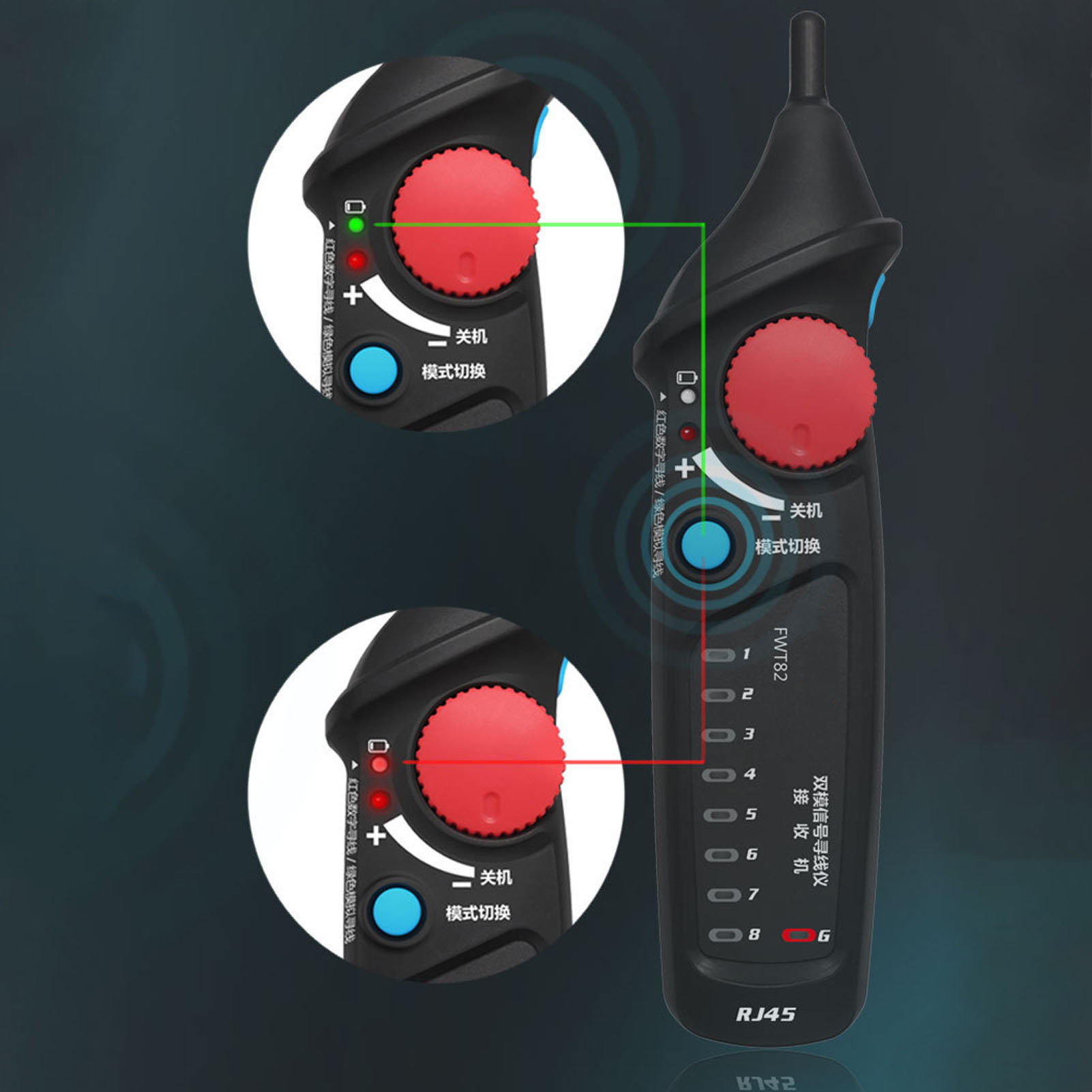 Bside Intelligenter Netzwerkverbindungsdetektor Mit Dualmodus-analog- Und Digital-anti-interferenz-kabelerkennung