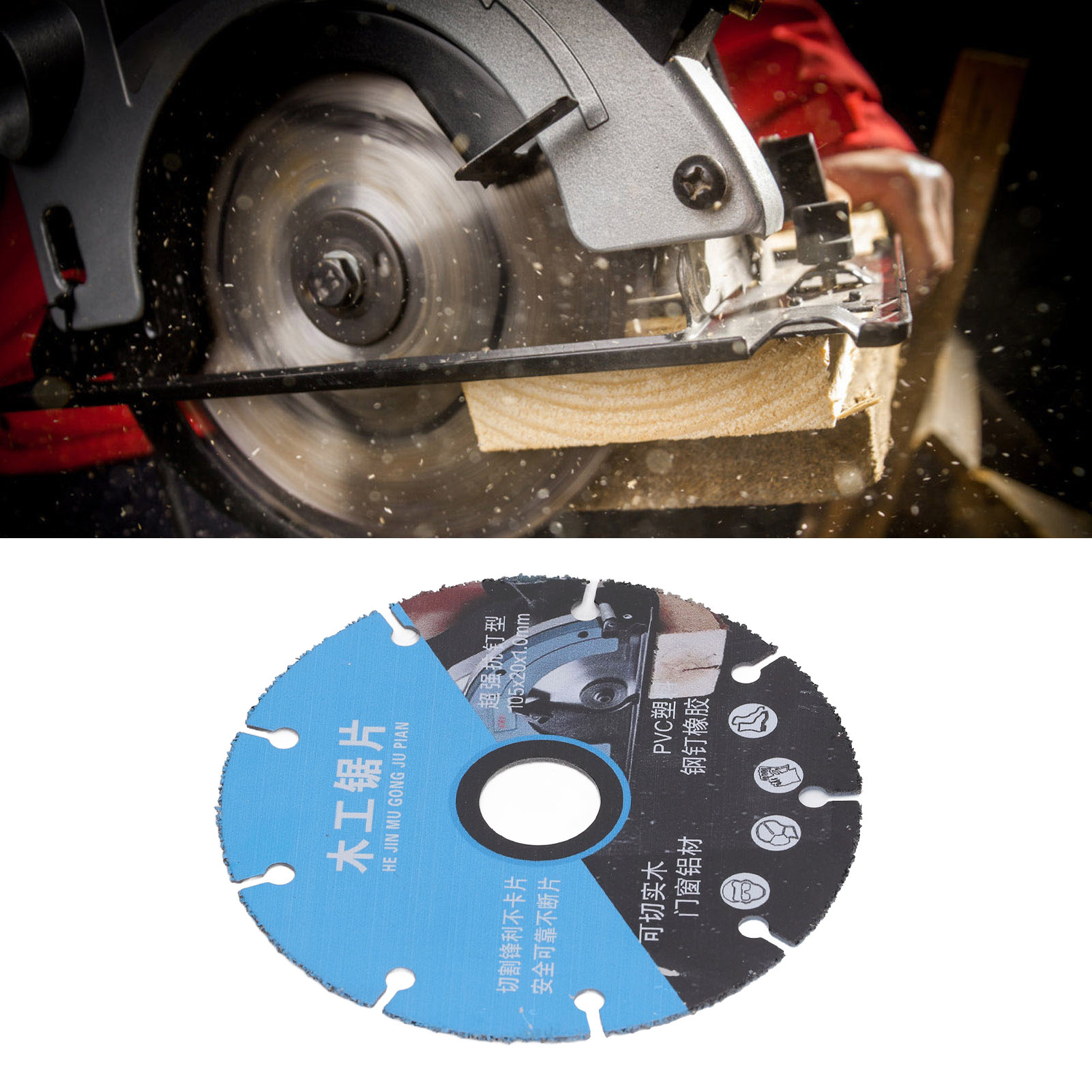 Neues Holzsägeblatt Mit Nägeln, Schablonentrennscheibe, Trennscheibe Aus Aluminiumlegierung, Sägeblatt Aus Legierung, Multifunktionales Diamantsägeblatt