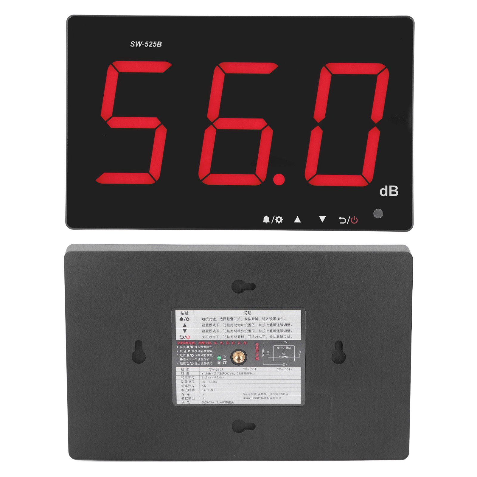 Sw-525b Wand-schallpegelmesser (dezibel), Großbildschirm-geräuschmessgerät, Umgebungsgeräusch- Und Lautstärkemesser